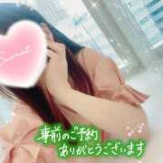 ヒメ日記 2025/08/08 19:00 投稿 さおり 奥鉄オクテツ東京店（デリヘル市場）