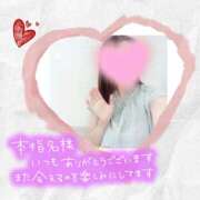 ヒメ日記 2025/08/16 14:20 投稿 さおり 奥鉄オクテツ東京店（デリヘル市場）