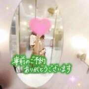 ヒメ日記 2025/08/19 09:10 投稿 さおり 奥鉄オクテツ東京店（デリヘル市場）