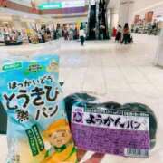 ヒメ日記 2025/09/10 12:30 投稿 さおり 奥鉄オクテツ東京店（デリヘル市場）