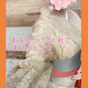 ヒメ日記 2025/10/04 11:30 投稿 さおり 奥鉄オクテツ東京店（デリヘル市場）