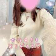 ヒメ日記 2025/10/07 14:30 投稿 さおり 奥鉄オクテツ東京店（デリヘル市場）