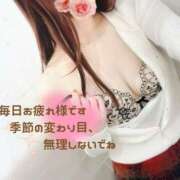 ヒメ日記 2025/10/23 14:50 投稿 さおり 奥鉄オクテツ東京店（デリヘル市場）