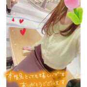 ヒメ日記 2025/12/04 07:30 投稿 さおり 奥鉄オクテツ東京店（デリヘル市場）