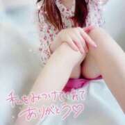 ヒメ日記 2025/12/11 14:00 投稿 さおり 奥鉄オクテツ東京店（デリヘル市場）