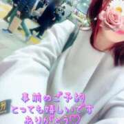 ヒメ日記 2025/12/22 08:55 投稿 さおり 奥鉄オクテツ東京店（デリヘル市場）