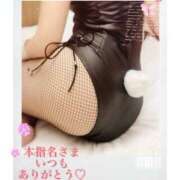 ヒメ日記 2026/04/10 18:30 投稿 さおり 奥鉄オクテツ東京店（デリヘル市場）