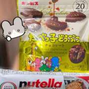 ヒメ日記 2025/12/13 17:50 投稿 なる 手こき＆オナクラ 大阪はまちゃん