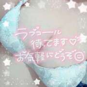 ヒメ日記 2025/07/26 13:38 投稿 らい ドMバスターズ 京都店