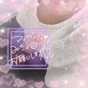 ヒメ日記 2025/07/28 10:30 投稿 らい ドMバスターズ 京都店