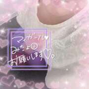 ヒメ日記 2025/09/05 00:00 投稿 らい ドMバスターズ 京都店