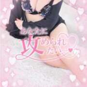 ヒメ日記 2025/09/15 08:15 投稿 らい ドMバスターズ 京都店