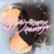 ヒメ日記 2025/09/15 20:15 投稿 らい ドMバスターズ 京都店