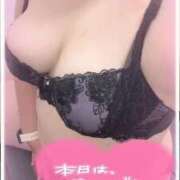 ヒメ日記 2025/11/04 08:00 投稿 らい ドMバスターズ 京都店