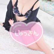 ヒメ日記 2025/12/08 11:58 投稿 らい ドMバスターズ 京都店