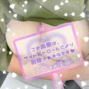 ヒメ日記 2025/12/31 13:52 投稿 らい ドMバスターズ 京都店