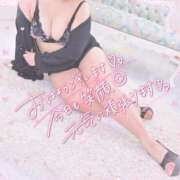 ヒメ日記 2026/01/10 08:05 投稿 らい ドMバスターズ 京都店