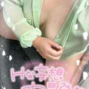 らい 秘密の…… ドMバスターズ 京都店