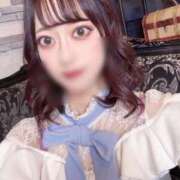 るみ 🩵発散しよ？ デリヘルラボ・クレージュ