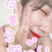 ヒメ日記 2025/11/06 14:39 投稿 ゆか 横浜風俗　寝取られたいオンナ達…生