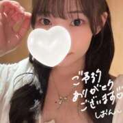 ヒメ日記 2025/09/03 19:10 投稿 しおん チューリップ姫路店