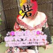 ヒメ日記 2026/01/01 07:02 投稿 天海(あまみ) 人妻最後の砦 水戸店