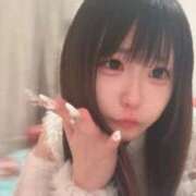 ヒメ日記 2026/01/15 02:53 投稿 うさ アニバーサリー