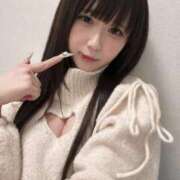 ヒメ日記 2026/02/04 23:13 投稿 うさ アニバーサリー