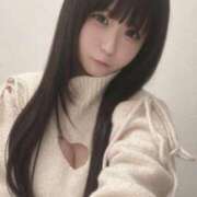 うさ うさだけのコスプレみてみない？🤍 アニバーサリー