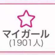 うさ 感謝🎀 アニバーサリー