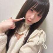 ヒメ日記 2026/02/21 01:33 投稿 うさ アニバーサリー