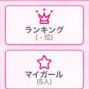 ヒメ日記 2025/07/22 20:02 投稿 うの ピーチハニー