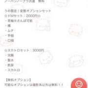 ヒメ日記 2025/07/24 10:30 投稿 うの ピーチハニー