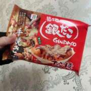 ヒメ日記 2025/07/25 00:32 投稿 うの ピーチハニー