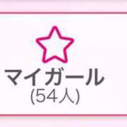 ヒメ日記 2025/07/25 17:51 投稿 うの ピーチハニー