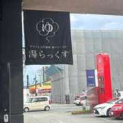 ヒメ日記 2025/08/04 09:00 投稿 うの ピーチハニー