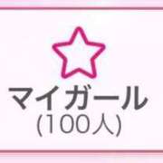 ヒメ日記 2025/10/25 11:29 投稿 うの ピーチハニー