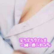 ヒメ日記 2025/11/03 00:32 投稿 うの ピーチハニー