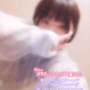 ヒメ日記 2026/01/09 10:36 投稿 うの ピーチハニー