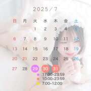 ヒメ日記 2025/07/22 12:31 投稿 レン ドMなバニーちゃん水戸店