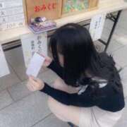 ヒメ日記 2025/07/24 08:45 投稿 レン ドMなバニーちゃん水戸店