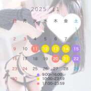 ヒメ日記 2025/11/05 12:16 投稿 レン ドMなバニーちゃん水戸店