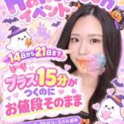 ヒメ日記 2026/10/03 22:31 投稿 ぴこぴこあやの にゃんだ☆full☆MIX（にゃんだふるみっくす）