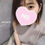 ヒメ日記 2025/08/02 18:33 投稿 夏希みなみ 新ハイブリッドエステ エクスタシーPLUS