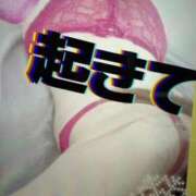 ヒメ日記 2025/08/17 14:09 投稿 新人なつみ 人妻の秘密船橋店