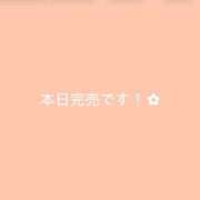 ヒメ日記 2025/08/18 20:09 投稿 あお 沖縄素人図鑑