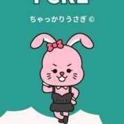 あお 久しぶりの出勤でした☺️ 沖縄素人図鑑