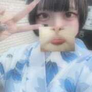 ヒメ日記 2025/08/30 15:01 投稿 はすみ Arrest（アレスト）