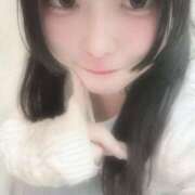 はすみ いつのだろ😴💤 Arrest（アレスト）