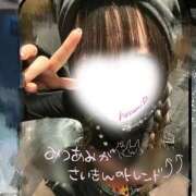 ヒメ日記 2026/01/18 22:30 投稿 はすみ Arrest（アレスト）